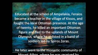 Greek Revolutionary Songs Thourios by Rigas Feraios two versions [upl. by Olimac]