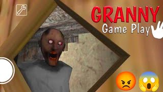 Granny gameplay 😂😂😂  granny 1 game play video 😱😱😱 granny granny 😡😡😡  rxbiggaming grannykill [upl. by Adlen185]