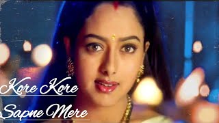 Kore kore Sapne Mere no Copyright Song। kumar Sanu । Anuradha Paudwal Sooryavansham ।Amitab Bachchan [upl. by Hepsibah485]