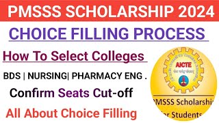 Pmsss Choice Filling 2024  Select Colleges Cutoff 2024  Pmsss Scholarship Full Details Pmsss [upl. by Naihr]