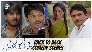 Parugu Telugu Movie  Back 2 Back Comedy Scene  AlluArjun Sheela Sunil SrinivasReddy Sapthagiri [upl. by Yeltsew]