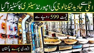 Imported Sanitary of Modern Technology  Sanitary Wholesale Market in Gujranwala  Low Prices [upl. by Siroled817]