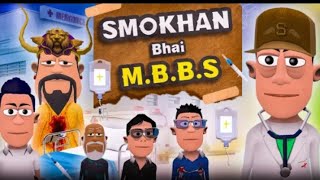 Samokhan Comedy 2024  Samokhan bhai MBBS WALA  samokhan comedy [upl. by Annovy]