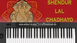 Sindoor Lal Chadayo  Vaastav Ganpati Aarti  PianoKeyboard Tutorial [upl. by Waring]