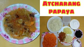 How to make Atcharang Papaya Pickled Papaya that will last longer Pang negosyo recipe [upl. by Anuqahs]