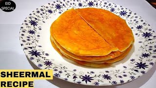 LUCKNOW SPECIAL SHEERMAL RECIPE  SHEERMAL RECIPE  BAKRAEID SPECIAL SHEERMAL [upl. by Hercule88]