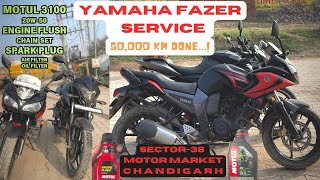 Yamaha Fazer Full Service 🔧  Motul 3100 20w50 amp Engine Flush yamahafazer motul engineflush [upl. by Ecirum919]