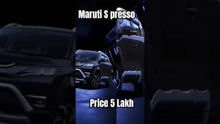 Maruti S presso⚡price 5 Lakh [upl. by Beret]