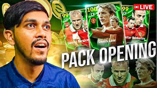 eFootball 25 Mobile Epic English League Attackers Pack Opening  LIVE [upl. by Itnahs]