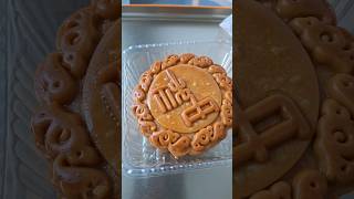 moon cake mooncake yummy foryou viralvideo malaysia food youtubeshorts shortvideo [upl. by Ateekal386]