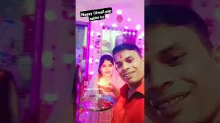 Kore kore sapne mere barso se the kitne adhure happy Diwali please channel ko subscribe Karen [upl. by Wieren430]