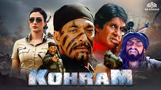 Kohram Full Movie  Nana PatekarTabu  1999 Jabardast Hindi Action Movie [upl. by Ravert]