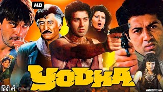 Yodha 1991 Full Movie Review  Sunny Deol  Sanjay Dutt  Anjana Mumtaz  Danny Denzongpa [upl. by Boyden]