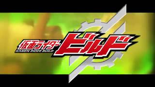 MAD Kamen Rider Build  No Regret The Law of Ueki OP [upl. by Rovelli319]