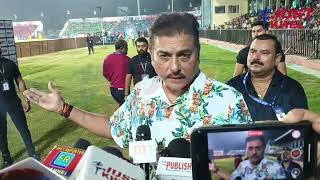 Legends League Cricket LLC Commissioner Ravi Shastri Speaking To Media In Jammu [upl. by Web284]