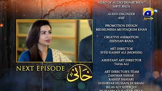 Khaani Episode 15 Teaser HD  Feroze Khan  Sana Javed [upl. by Atoiganap951]