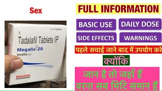 Magalis 20mg tablet Full Information In Hindi  Uses  Side effects  Dosage [upl. by Maryanne]