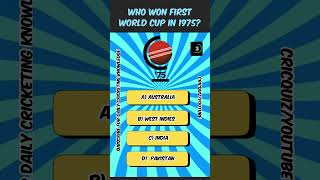 Who won first World Cup in 1975 cricket quiz cricket worldcup [upl. by Yramliw]