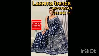 Bagru Handblockprint sareeHandblockprintytytshortsyoutubevideotrending Trendingsaree [upl. by Raff]