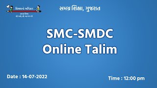 SMC SMDC Online Talim [upl. by Zela602]