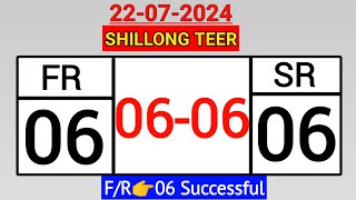 Shillong Teer Target 22072024 Common Number [upl. by Ysus997]