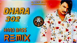 song Dhara 302 remix 💯 viral dj training musicremix tenddingmusicremix [upl. by Nurav]