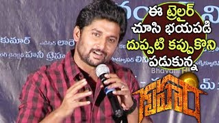 Nani Shares His Feeling About Gruham Movie  Gruham Movie Press Meet  Siddharth Adrea Jeremiah [upl. by Polk]