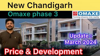 OMAXE PHASE 3  NEW CHANDIGARH  plots villas floors shops  ready to move  march 2024 [upl. by Nosiram988]