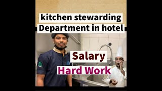 kitchen stewarding department in the hotel  How Much KST Salary Benefits Kitchen Steward Job [upl. by Belford]