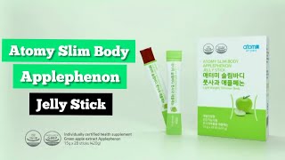 Atomy  Atomy Applephenon Jelly Stick  Atomy the Atomy Applephenon Apple Jelly Stick Benefits [upl. by Ennayehc441]