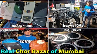 Complete Tour of Chor Bazar Mumbai  Exploring Chor Bazar at 4am [upl. by Eldrid]