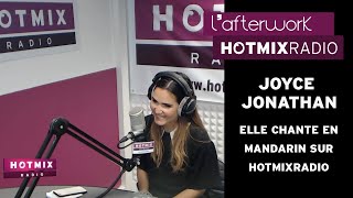 Joyce Jonathan  Elle chante en mandarin sur Hotmixradio [upl. by Nairrad803]