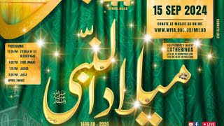 44th Annual Mawlid live from Ghausia Majid Leabridge rd London [upl. by Ecienaj802]