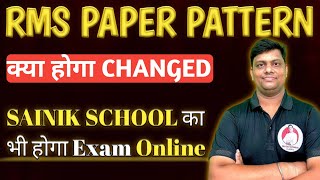 Online होगा RMS CET 2024 Exam  RMS 2024 Online Exam For Class 6  RMS 2024 Online Rajnish Sir [upl. by Srini]