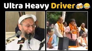 Heavy Driver 😂  Sanatani  Bhayankar Bro  Nationalist Meme [upl. by Mohr]