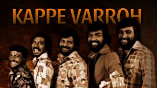 Subramaniapuram  Kappe Varroh  Subramaniapuram Edit [upl. by Bergren]