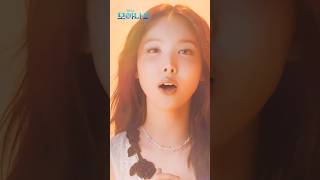 BEYOND  NAYEON TWICE OST MOANA 2CUTE AND BEAUTIFUL VOICE🙏 [upl. by Oakes]