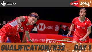 Kumamoto Masters Japan 2023  Day 1  Court 2  QualificationRound of 32 [upl. by Girish583]