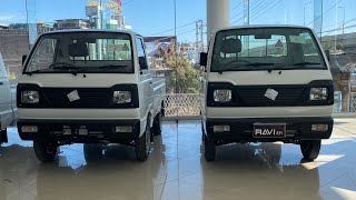 New Suzuki Bolan 2023 l All Variants Prices in Pakistan l Carrydabba l Van l RAVI [upl. by Drofnas]