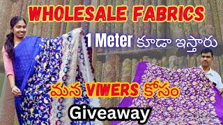 wholesale fabrics in Hyderabad outfit from scratch  Hyderabad fabrics [upl. by Varin]