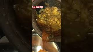 Handi Chicken Recipe 🍗food chickenrecipe cooking eating viralshort [upl. by Reviel]