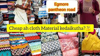 Egmore Pantheon Road la Cheap ah Dress material Kedaikuma😵🤔 Apo video pathu theringikongaa😀 [upl. by Hesoj]