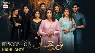 Noor Jahan Episode 3 Highlights  Kubra Khan  Saba Hameed  ARY Digital [upl. by Alek103]