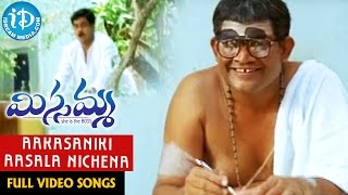 Missamma  Aakasaniki Aasala Nichena video song  Sivaji  Bhoomika  Laya [upl. by Orapma]