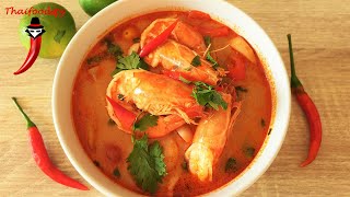 Tom Yum Goong Nam Khon Recipe  Creamy Style of the most famous Thai Soup ever Thaifood TomYum [upl. by Ainat]