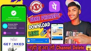 Fake Phonepe ko Download Kare  Install The Fake Phonepe App  fake payment proof in 2024 [upl. by Bubb]