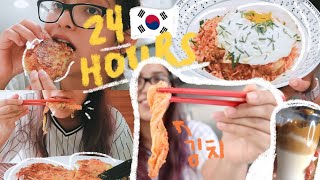 🇰🇷 24 horas comiendo SOLO comida CORENA  kfood  KYIDDA [upl. by Asirrak]