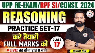 UP Police Constable Re Exam  RPF SI  Const2024 Reasoning Class 17 by Nikhil Sir [upl. by Salman751]