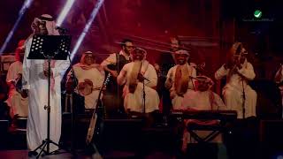 Rabeh Saqer  Abad Yaani  Alriyadh Concert 2017  رابح صقر  أبد يعني  حفل الرياض [upl. by Adamo]