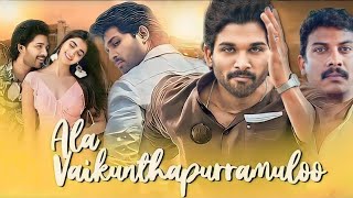 Ala Vaikunthapurramuloo Full Movie In Hindi Dubbed  Allu Arjun  Pooja Hegde  Review amp Facts HD [upl. by Ayomat]